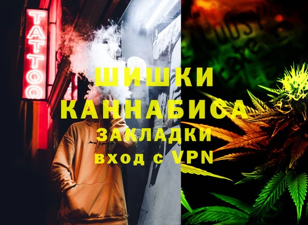 марки lsd Верхнеуральск