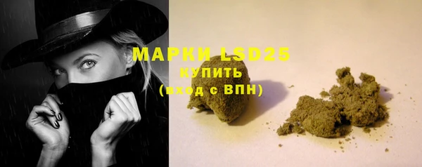 марки lsd Верхнеуральск